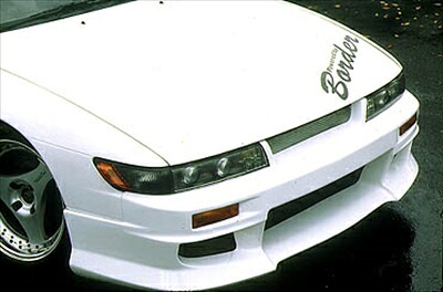 シルビア S13 ﾌﾛﾝﾄﾊﾞﾝﾊﾟｰType2 (グリル付き)