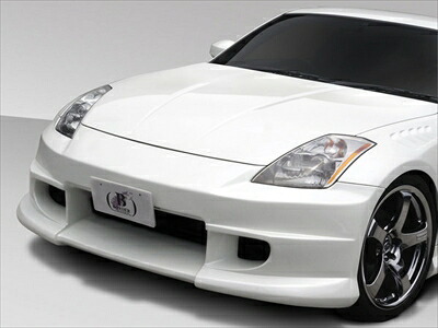 フェアレディZ Z33 フロントバンパー Type-II 塗装取付込