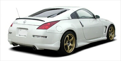 フェアレディZ Z33 リアサイドディフューザー　 塗装取付込｜Autostyle