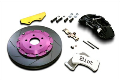 トヨタ クラウン ローター キャリパー 1式 トヨタ 純正 クラウン 《 GRS184 》 右フロントブレーキキャリパー