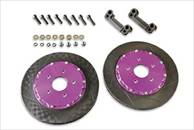 新品未使用 RX-7 FD3S マツダ純正 リア ブレーキローター 左右SET Yahoo!オークション -「rx-7 fd3s 純正」(ブレーキローター