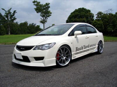 楽天市場】CIVIC FD2 フロントリップスポイラー : Autostyle 楽天市場】CIVIC FD2 フロントリップスポイラー : Autostyle