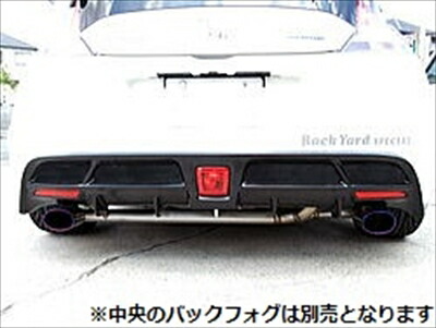 楽天市場】ジェイズ レーシング, ZF1 CR-Z リアディフューザーTYPE-S