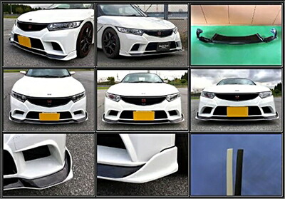 S660 JW5 フロントバンパー+フロントリップセット サイドダクト穴あけ無 モール:ブラック|Autostyle