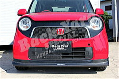 N One Jg1 フロントリップスポイラー ツアラー専用 Frp製 市場