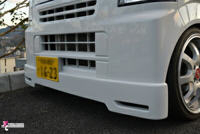 上品 エブリイバン 塗装取付込 DA64V フロントハーフスポイラー 車用品