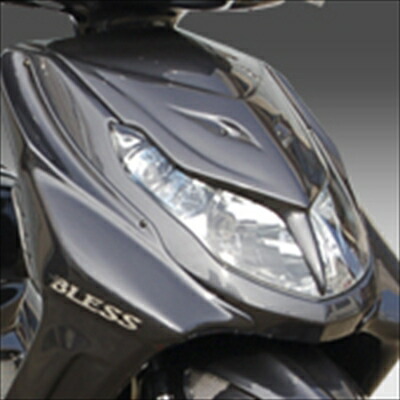 楽天市場】シグナスX（SE44J)／フロントフェイスマスク(未塗装品