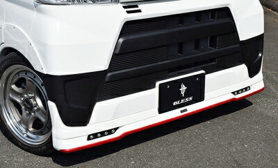 S321V S331V ハイゼットカーゴ フロントハーフスポイラーVer.2 LEDライト有り 素地