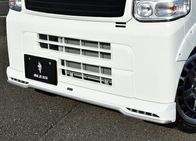 DA17V エブリイバン フロントハーフスポイラー Ver.2 LEDライト有り 素地 塗装済