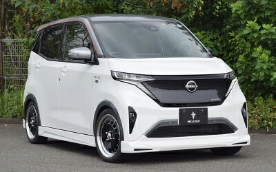 さくら　エアロペガサス　コメント欄必ずご覧ください。 こんなの見つけたらやるでしょ