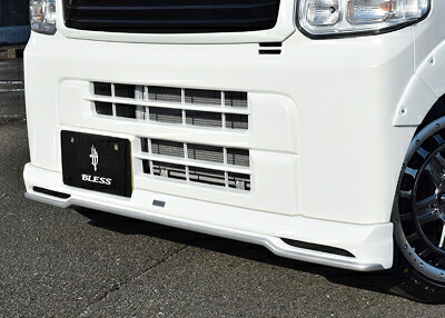 DA17V エブリイバン フロントハーフスポイラー Ver.1 LEDライト無し メーカー単色塗装済 ZVJ ムーンライトバイオレットパールM 取付込