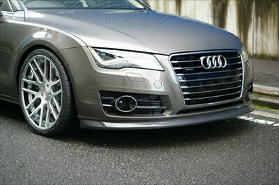 Audi A7 フロントリップスポイラー カーボン製