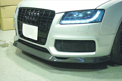 AUDI S5 (2008-2011) カーボンフロントリップスポイラー 取付込