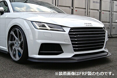 Audi TTSクーペ/TTクーペ S-line 8S フロントリップスポイラー カーボン製