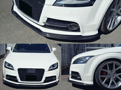 Audi TTSクーペ/TTクーペ S-line 8J フロントリップスポイラー カーボン製 取付込