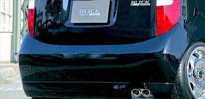 LIFE JB5 7 REAR BUMPER SPOILER 塗装取付込