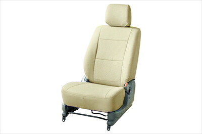 ZWE211W/ZWE214W カローラツーリング ハイブリッド シートカバー カジュアル パンチングタイプ 1台分セット ベージュ｜Autostyle