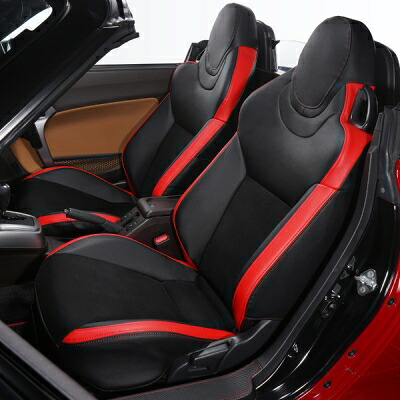 LA400K コペン リミテッドモデル シートカバー｜Autostyle 21,267円