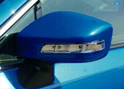オデッセイ RB1/2 前期 Gマーカー ドアミラーウインカーカバー 左右セット 塗装済み