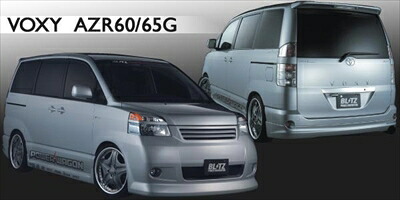 Rｱﾝﾀﾞｰｽﾎﾟｲﾗｰ AZR60 2WD専用 塗装取付込