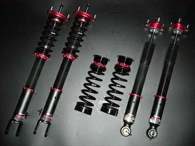 クラウン ARS220 サスペンションキット DAMPER ZZ-R