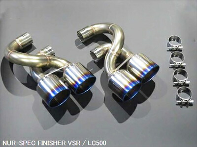 楽天市場】LANCER SYSTEMS: LCS CARBON FIBER STOCK A2 ストック 10.25