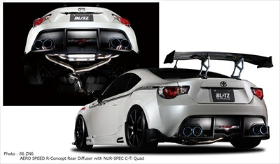 BRZ ZC6 エアロスピード Rコンセプト リアディフューザー