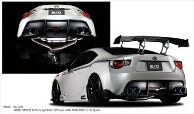 BRZ ZC6 エアロスピード Rコンセプト リアディフューザー 塗装済み