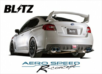 WRX STI S4 VAB VAG エアロスピード Rコンセプト リアコーナーディフューザー 塗装取付込