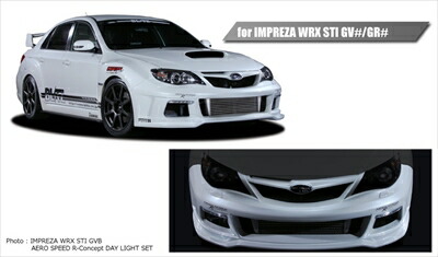 WRX フロントバンパー純正未塗装 SUBARU 57702VA100※無塗装【スバル純正】【福山通運配送