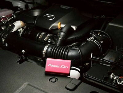 RZ34 フェアレディZ Power Con - パワコン AT用