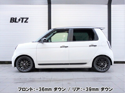 JG3 N-ONE 2WD DAMPER ZZ-R 車高調