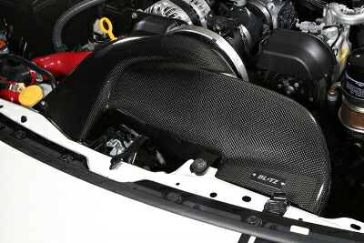 ZD8 BRZ カーボンインテークシステム