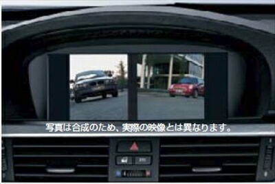 BMW 3シリーズ セダン フロント・カメラ (〜2008.8)