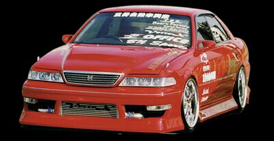 マークII 100系 T-II Full Set 塗装取付込｜Autostyle