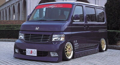 HONDA バモスアイラインガーニッシュ brdz000363-000-p0_01.jpg