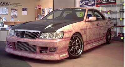 ローレル C35 BSK車高調 楽天市場】C35ローレル エアロ3点キット メダリスト後期用 塗装