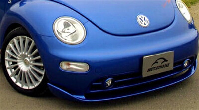 VW ニュービートル 前期 フロントスポイラー