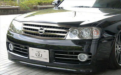 GLORIA Y34 後期 フロントハーフスポイラー 塗装取付込|Autostyle