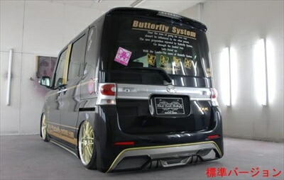 楽天市場】L375 タントカスタム 黒死蝶 セカンドインパクト リア