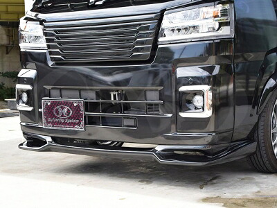 S500/510 ハイゼットトラック 後期 GLANZ フロントフラップスポイラー メーカー塗装品 R67 ファイアークォーツレッドメタリック 取付込