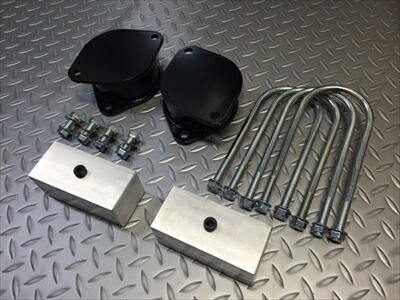 【納期約3ヶ月前後】キャリィ 63T 2WD/4WD 2inch LIFT UP KIT