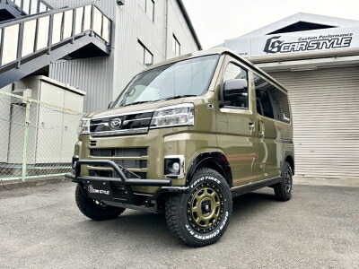 700系 アトレー ハイゼットカーゴ デッキバン フロントバンパーガードキット