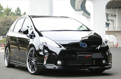 プリウスアルファ ZVW40/41 Hybrid Line 3点キット ﾌﾞﾗｯｸ(202)塗装済
