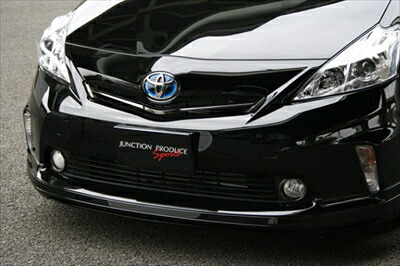 プリウスアルファ ZVW40/41 Hybrid Line フロントハーフスポイラー ﾌﾞﾗｯｸ(202)塗装済