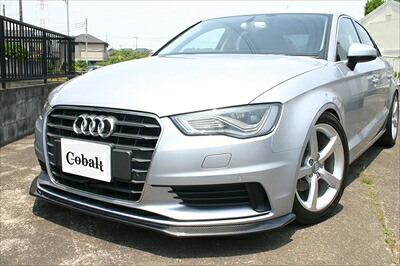 Audi A3 8V セダン 標準バンパー用 カーボンリップスポイラー