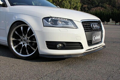 Cobalt 08-13 アウディ A3 標準バンパー用 リップスポイラー カーボン製
