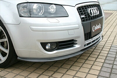 Cobalt 04-08 アウディ A3 標準バンパー用 リップスポイラー FRP製 オフブラック塗装済 取付込
