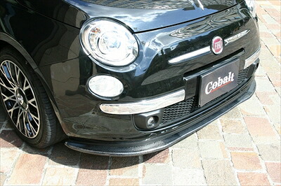 Cobalt FIAT 500 前期(除くアバルト) リップスポイラー FRP製 オフブラック塗装済 取付込