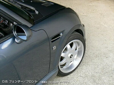コペン L880 D.B.フェンダー フロント Full Style (Sports/FRP製)